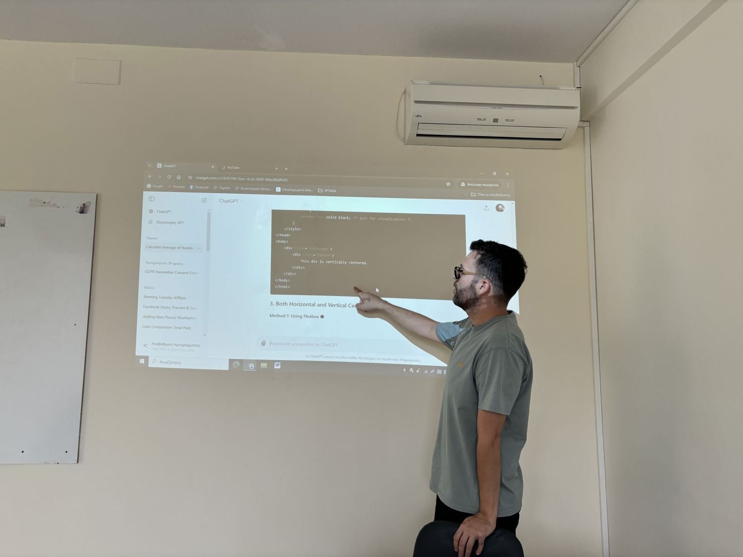 Workshop Aketh